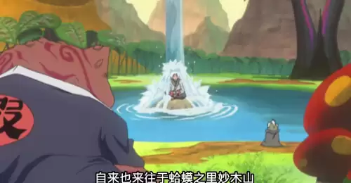 火影之开局捡到一只尾兽-火影之我是尾兽中的十尾