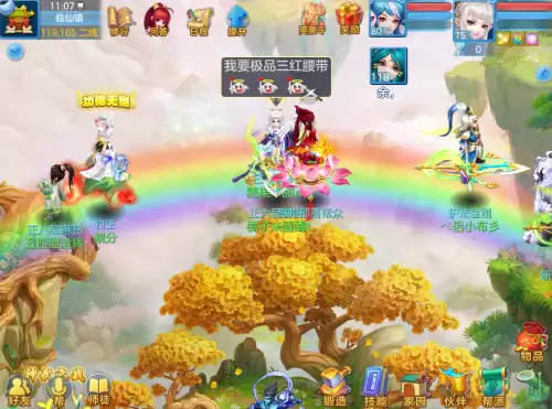 神武宠物洗点-神武4手游宠物抽卡技巧