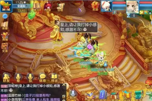 神武宠物洗点-神武4手游宠物抽卡技巧