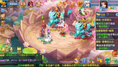 神武宠物洗点-神武4手游宠物抽卡技巧
