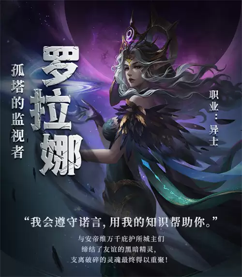 地下城堡3魔物之魂掉落表-S级魔物之魂