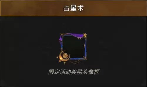 地下城堡3魔物之魂掉落表-S级魔物之魂