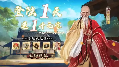 类似格斗之皇的手游-格斗之皇微信小程序