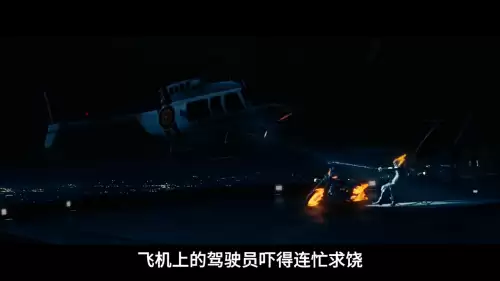 恶灵骑士3解说-恶灵骑士3蓝色火焰