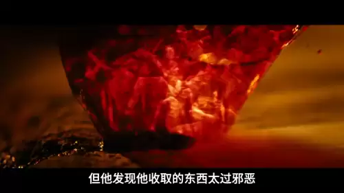恶灵骑士3解说-恶灵骑士3蓝色火焰