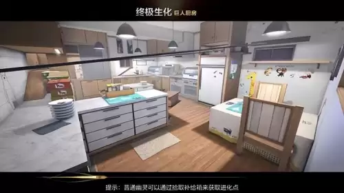 穿越火线电脑版怎么卡箱子教程-穿越火线怎么卡箱子视频