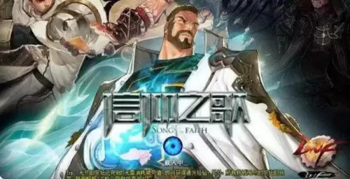 腾讯dnf手游官网公测时间2022-DNF手游公测时间 腾讯dnf手游官网公测时间2022-DNF手游公测时间