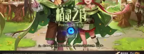 腾讯dnf手游官网公测时间2022-DNF手游公测时间 腾讯dnf手游官网公测时间2022-DNF手游公测时间