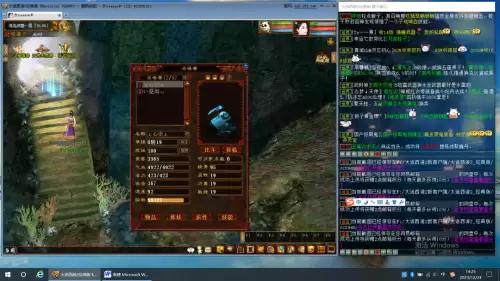贪婪洞窟2星卡大全-贪婪洞窟属性介绍