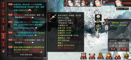 贪婪洞窟2星卡大全-贪婪洞窟属性介绍