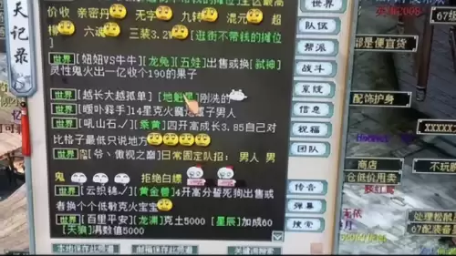 贪婪洞窟2星卡大全-贪婪洞窟属性介绍