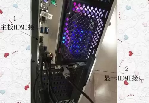 dnf的fps越高越好吗-地下城fps设置多少最好