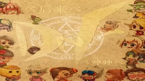 dnf的fps越高越好吗-地下城fps设置多少最好