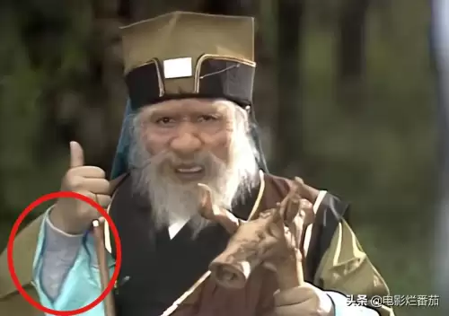 西游记搞笑图片-《西游记》穿帮镜头