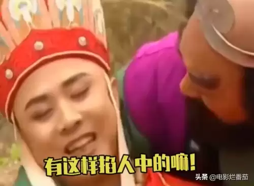 西游记搞笑图片-《西游记》穿帮镜头