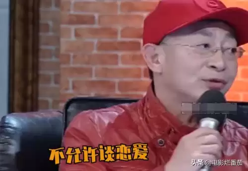 西游记搞笑图片-《西游记》穿帮镜头
