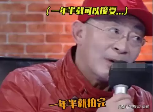 西游记搞笑图片-《西游记》穿帮镜头