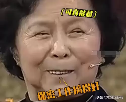 西游记搞笑图片-《西游记》穿帮镜头