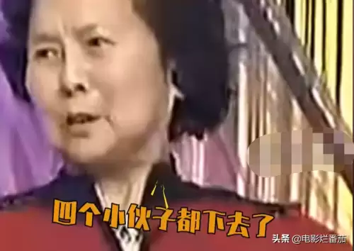西游记搞笑图片-《西游记》穿帮镜头