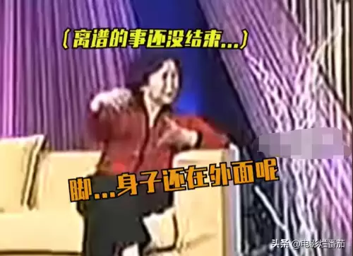 西游记搞笑图片-《西游记》穿帮镜头