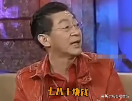 西游记搞笑图片-《西游记》穿帮镜头