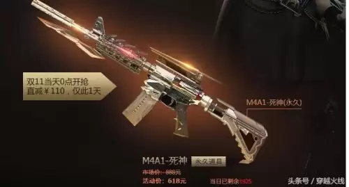 cf6盘龙加多少后弹夹-cf机枪弹夹加几个弹夹