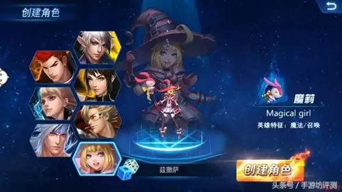 类似游龙英雄的游戏-游龙英雄手游