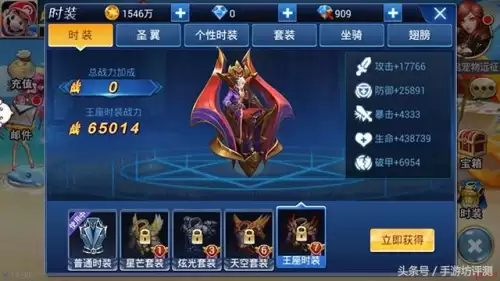 类似游龙英雄的游戏-游龙英雄手游