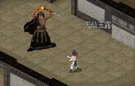 仙剑1桃源村攻略图文详细-仙剑奇侠传1的武器装备