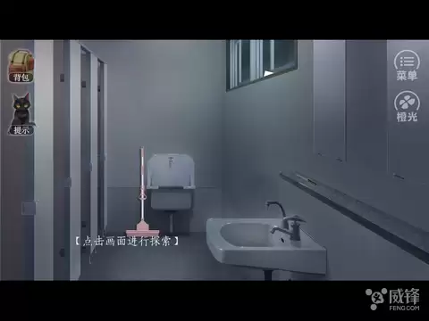 篱笆庄秘闻全结局详细攻略-篱笆庄秘闻江弘文
