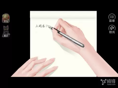 篱笆庄秘闻全结局详细攻略-篱笆庄秘闻江弘文