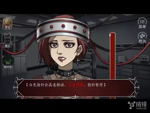 篱笆庄秘闻全结局详细攻略-篱笆庄秘闻江弘文