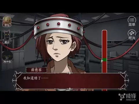 篱笆庄秘闻全结局详细攻略-篱笆庄秘闻江弘文