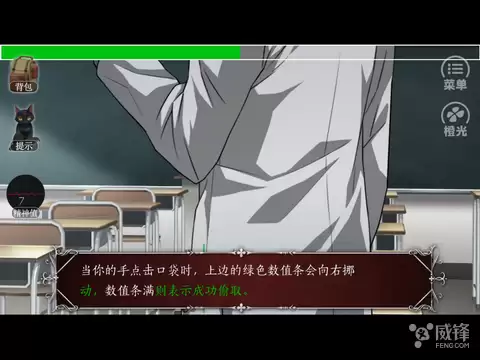 篱笆庄秘闻全结局详细攻略-篱笆庄秘闻江弘文