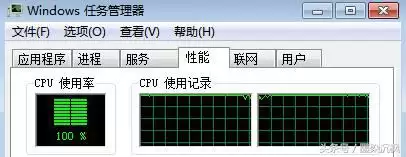 dnf刷图放技能卡顿-地下城刷图卡顿解决方法
