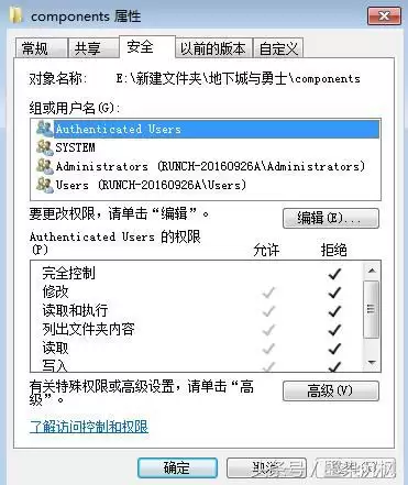 dnf刷图放技能卡顿-地下城刷图卡顿解决方法