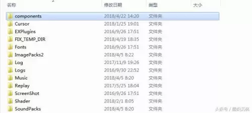 dnf刷图放技能卡顿-地下城刷图卡顿解决方法