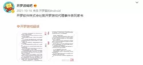 源代码吞食天地online-吞食天地online武将哪里转身