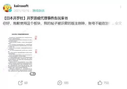 源代码吞食天地online-吞食天地online武将哪里转身