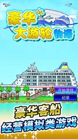 源代码吞食天地online-吞食天地online武将哪里转身