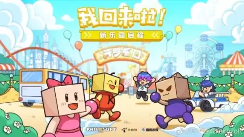 源代码吞食天地online-吞食天地online武将哪里转身
