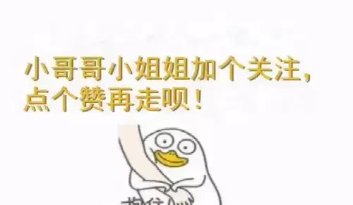 dnf完美打造细节需要多少钱-dnf完美打造各种细节一张图