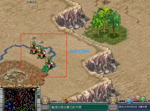 玩三国霸业卡怎么办-三国群英传2怎么玩