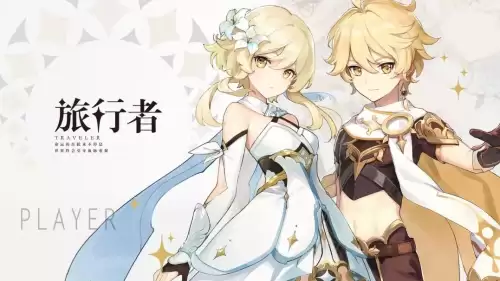 原神的吉祥物叫什么-原神哪几个角色是送的
