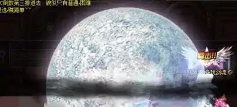 dnf开膛手杰克副本-DNF第一位被击败的使徒