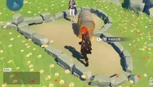 原神无相之雷宝箱存在多久-雷神兽外面的宝箱怎么拿