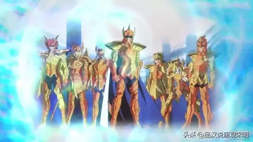海斗士和黄金圣斗士实力-黄金圣斗士最强的排行