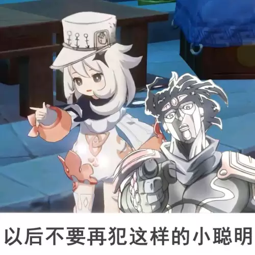 原神怎么无派蒙-原神也什么有些人没有派蒙