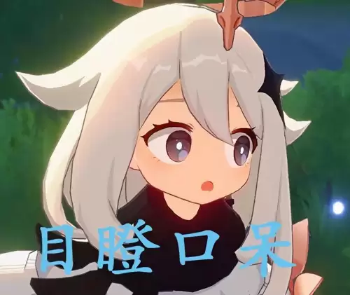原神怎么无派蒙-原神也什么有些人没有派蒙