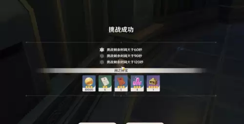原神怎么无派蒙-原神也什么有些人没有派蒙